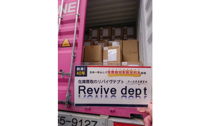 アパレルショップ